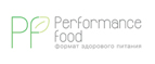 Performance Food Couponcodes & aanbiedingen 2024