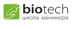 BioTech School Couponcodes & aanbiedingen 2024