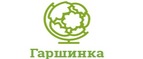 Garshinka Couponcodes & aanbiedingen 2024