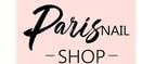 Paris Nail Couponcodes & aanbiedingen 2024