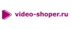 Video-Shoper Couponcodes & aanbiedingen 2024